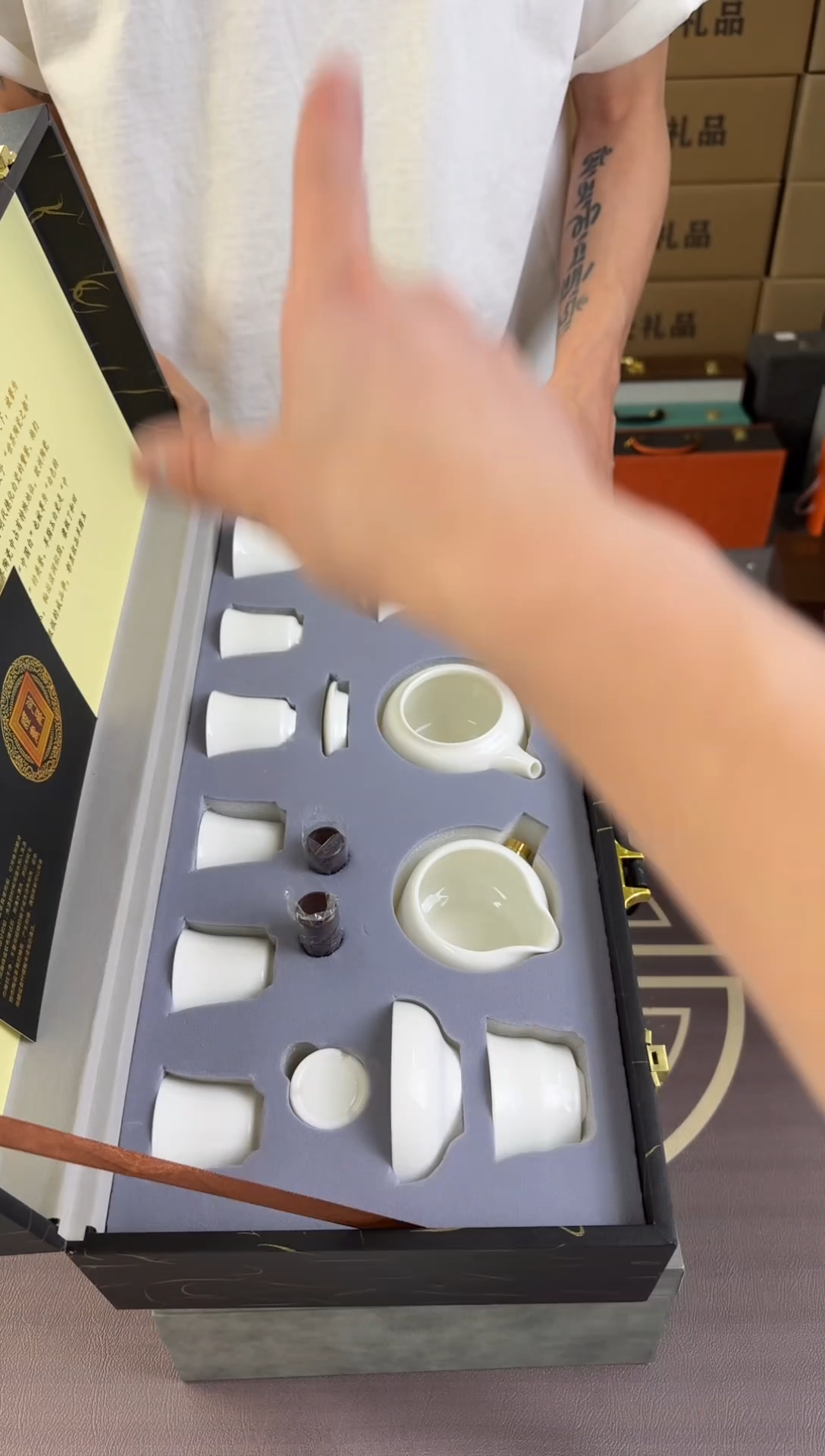 清货链接其它其它..