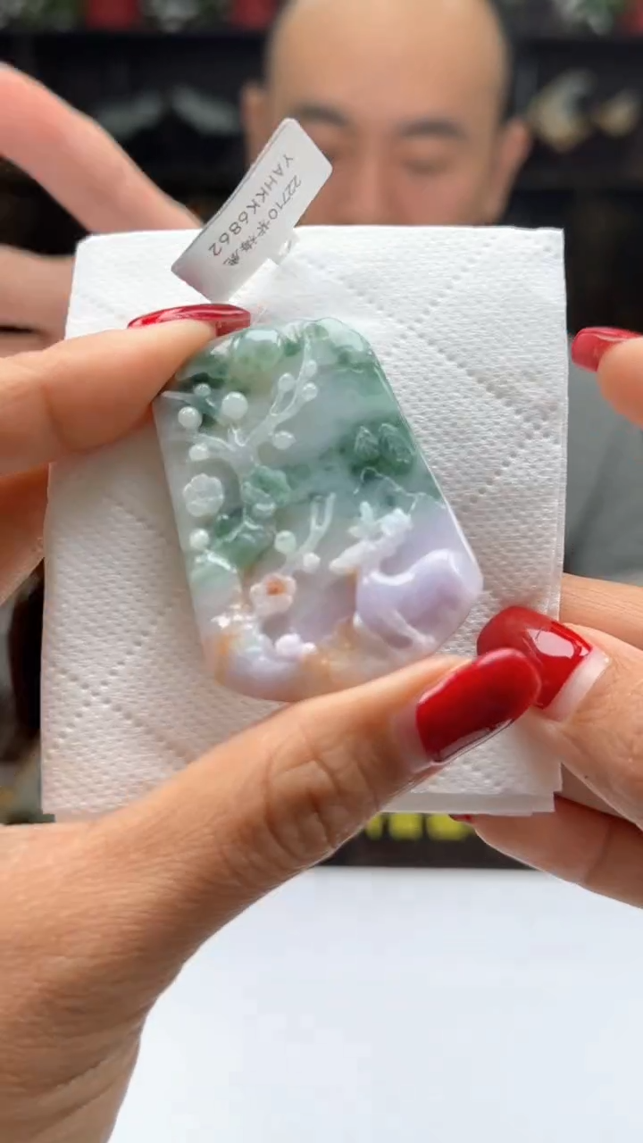 【闪购商品】翡翠颈饰未镶嵌天然翡翠A货吊坠