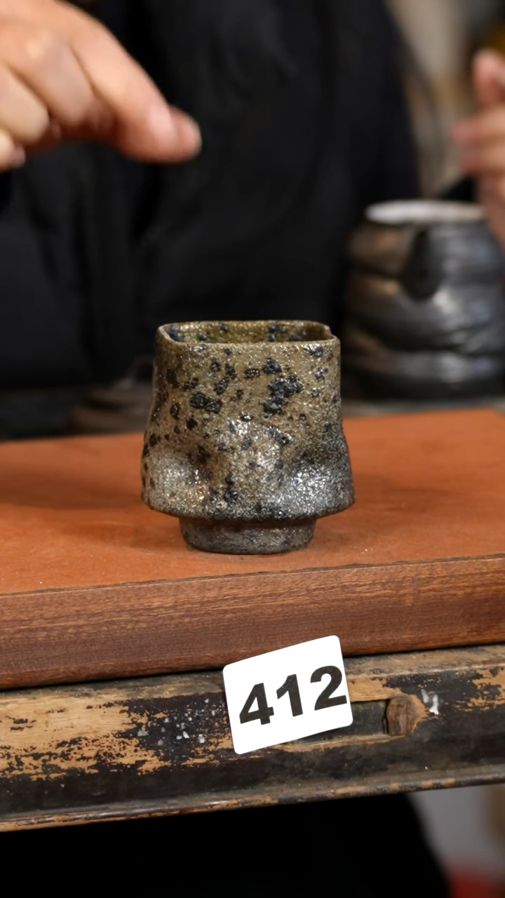 【闪购商品】瓷片见山北野见山北野