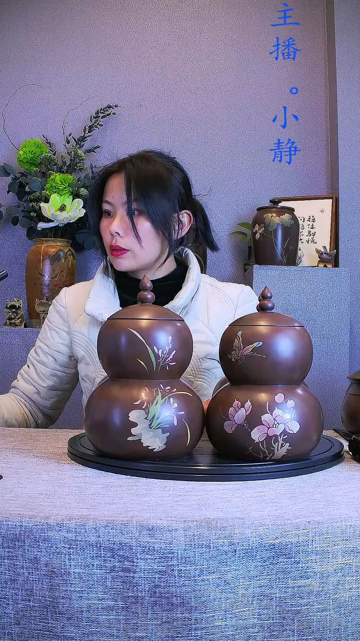 日****育全手工紫陶茶罐精磨2只193