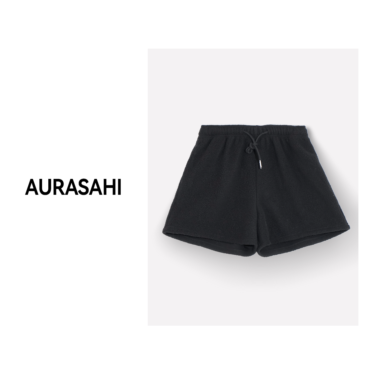 【AURASAHI】纯色百搭简约高腰短裤休闲显瘦抽绳外穿靴裤205112215