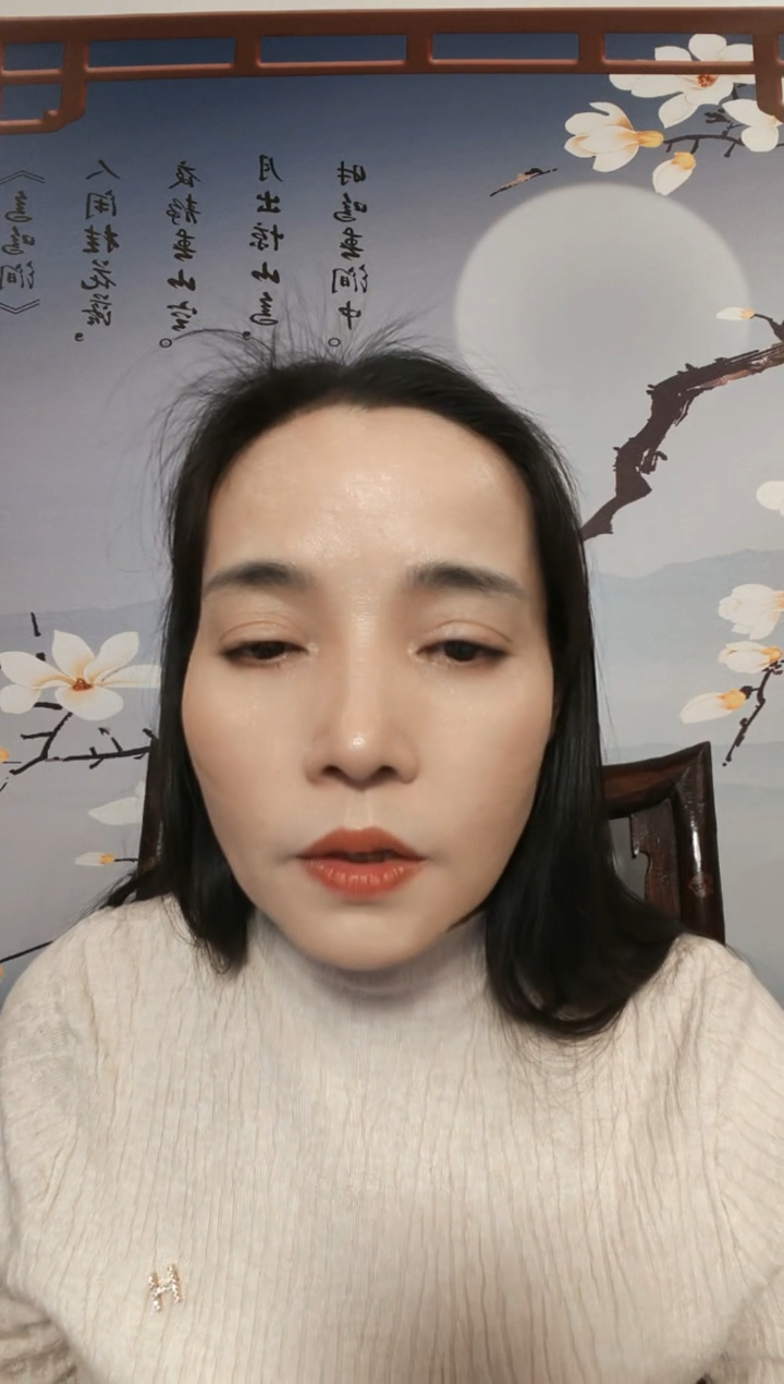 【闪购商品】（李总）国色天香（号码多样性发货）标十