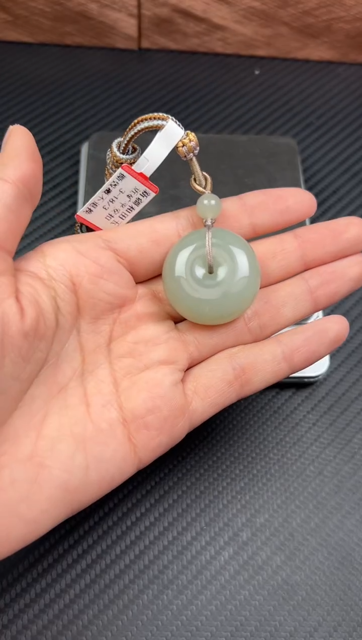 【闪购商品】和田玉未镶嵌吊坠(赠链)且末微色差近矿