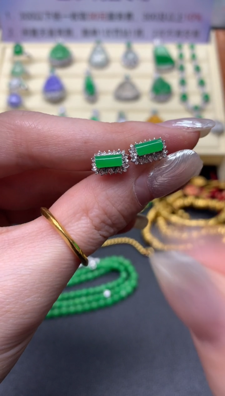 【闪购商品】翡翠耳饰18K金镶嵌耳饰|3500+350