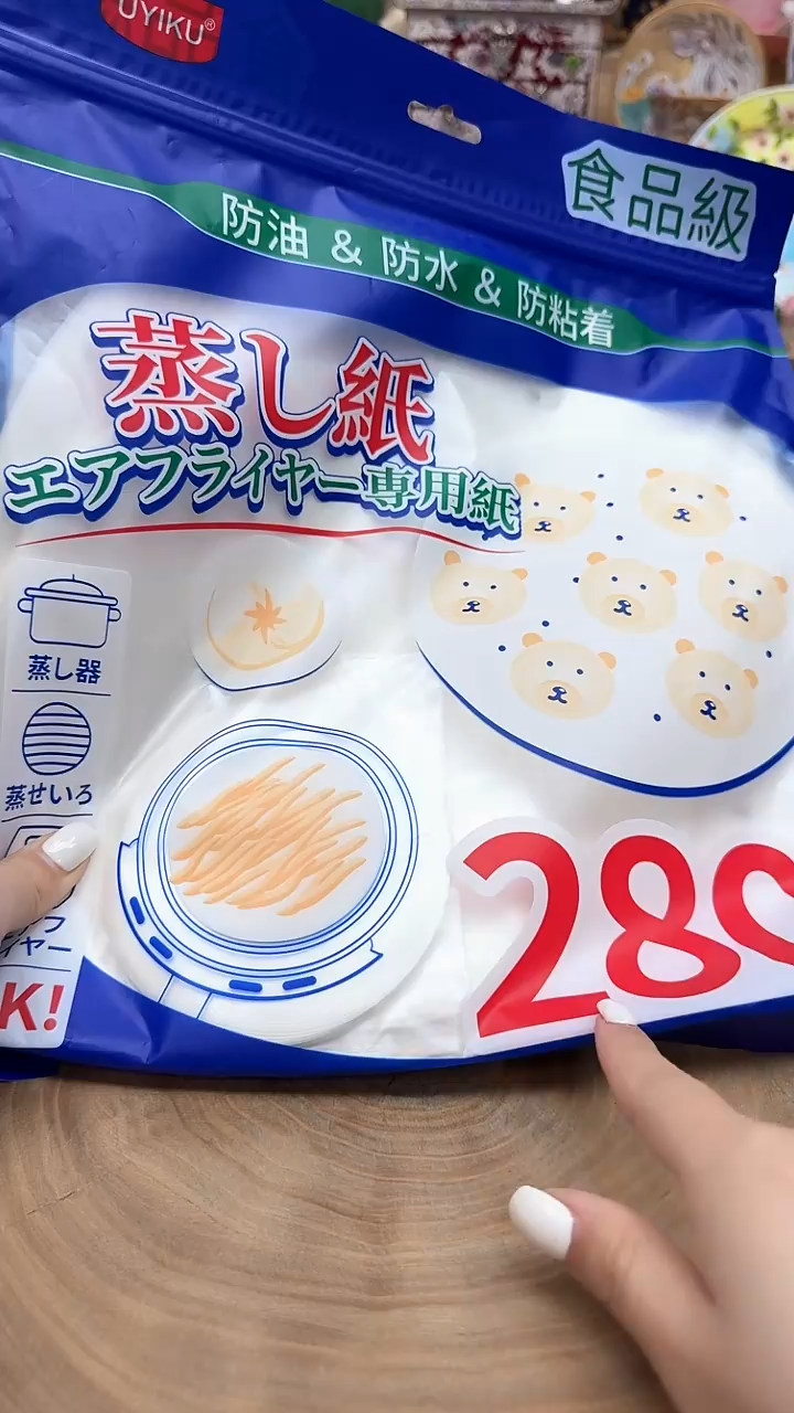 如图所示 雨儿精选