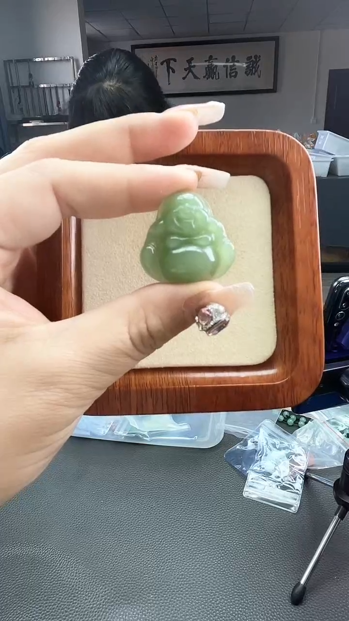 【闪购商品】密玉（石英质玉）1未镶嵌1