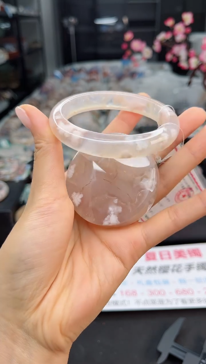 石英质玉手镯未镶嵌58圈口（赠送镯心）6379101