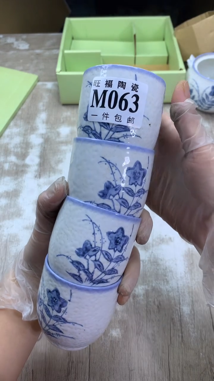 【闪购商品】瓷片旺福家陶瓷甄选