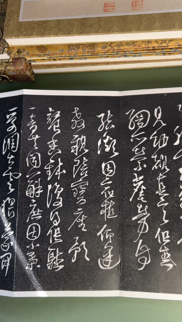 拓片用纸其他拓片