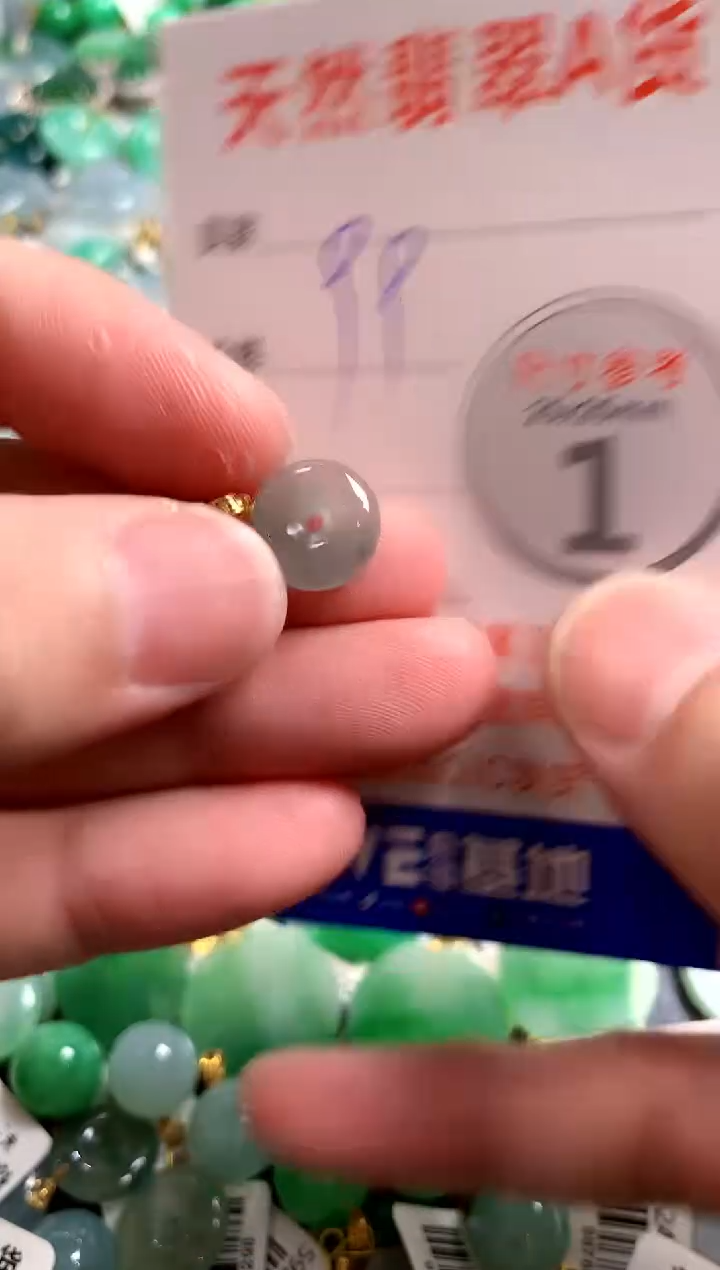 【闪购商品】翡翠颈饰18K金镶嵌13002956