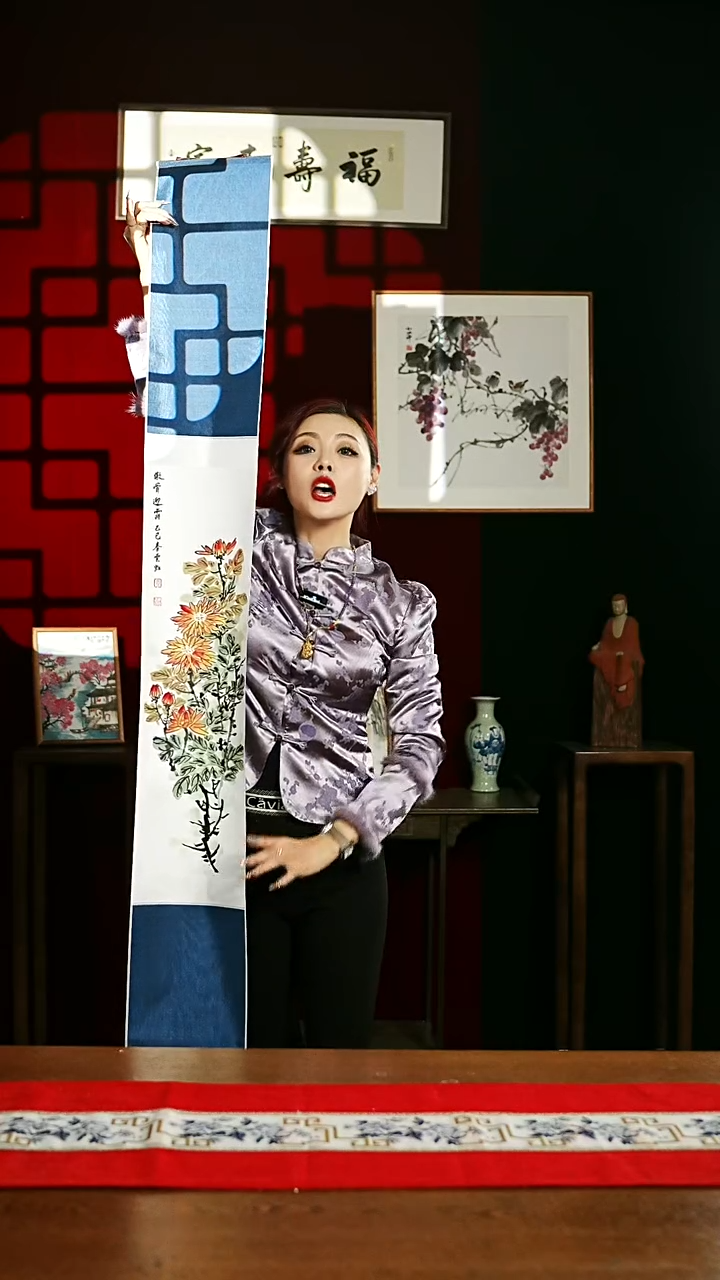 【闪购商品】书法绘画卷轴 20*155菊花 贾老师