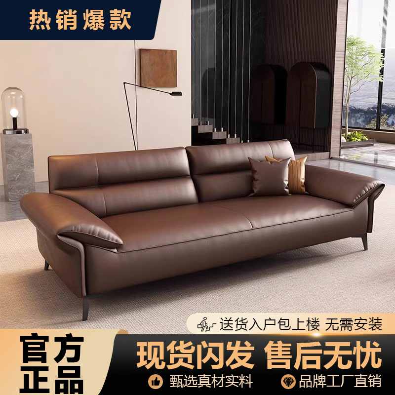 意式极简商务接待沙发客厅小户型公寓酒店接待区沙发免洗实木沙发