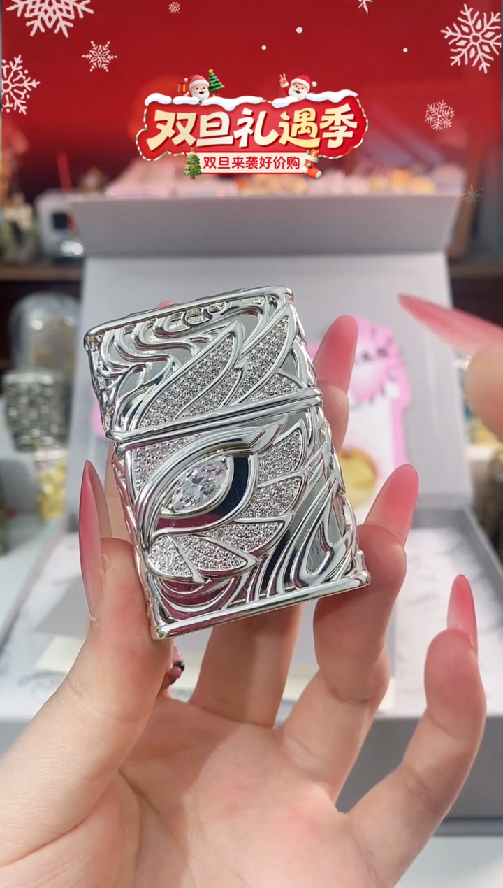 铜满钻眼中人 VG礼盒礼袋+油x1+火石x1+礼包x1