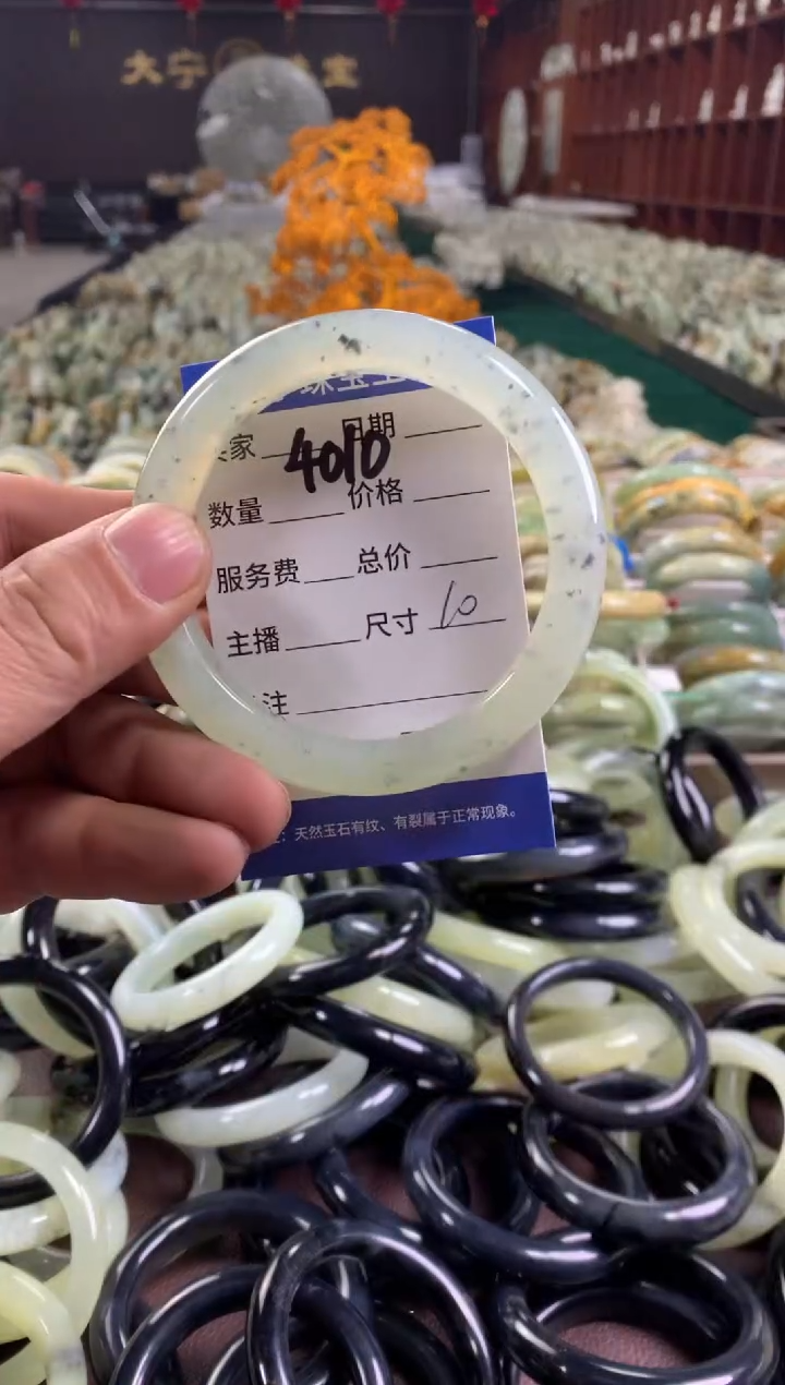 未镶嵌蛇纹石玉手镯4010