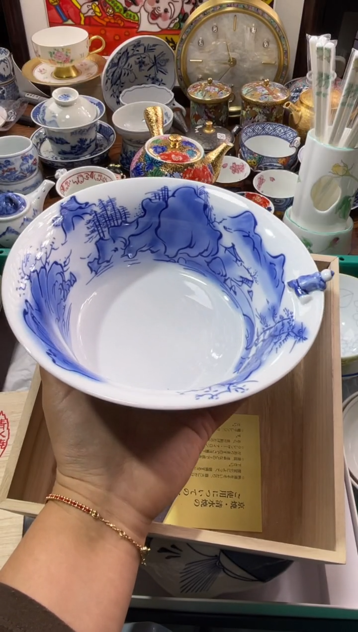【闪购商品】瓷片瓷片满20米包邮一单一付