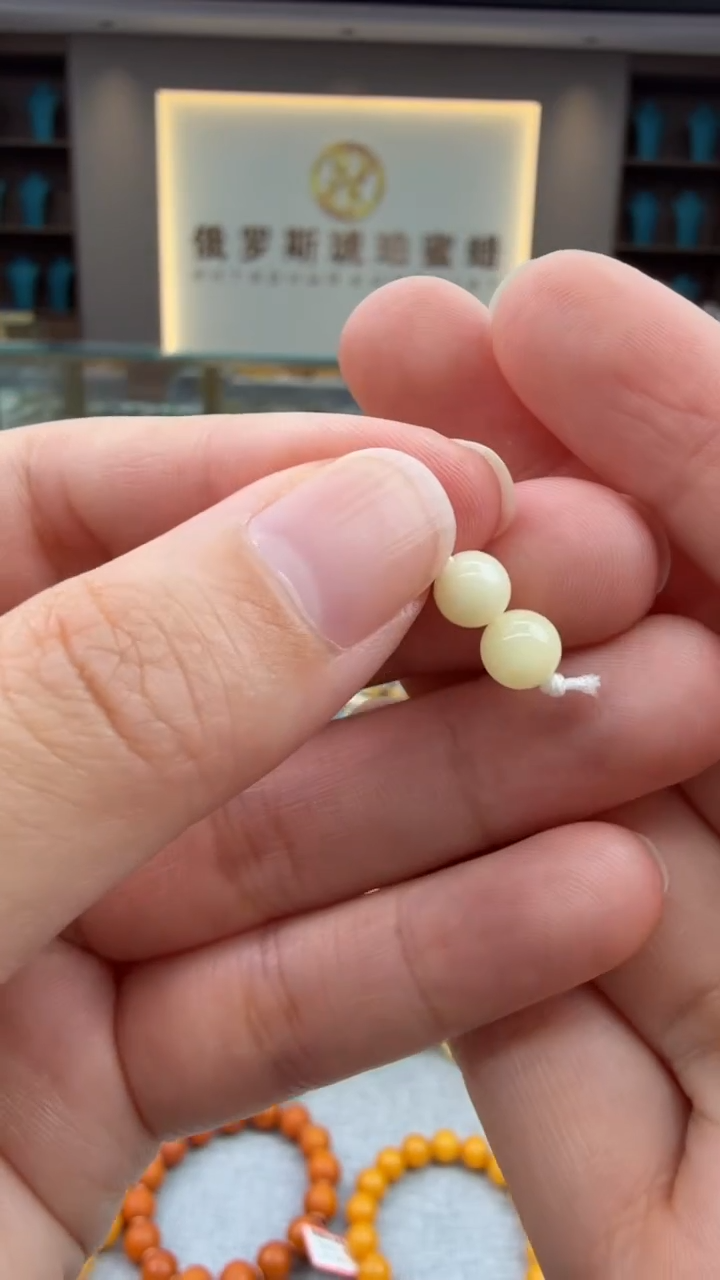 琥珀颈饰未镶嵌1秒拍号 假一罚三