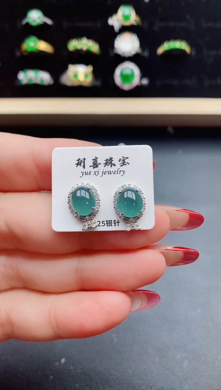 【闪购商品】翡翠戒指银S925镶嵌21321