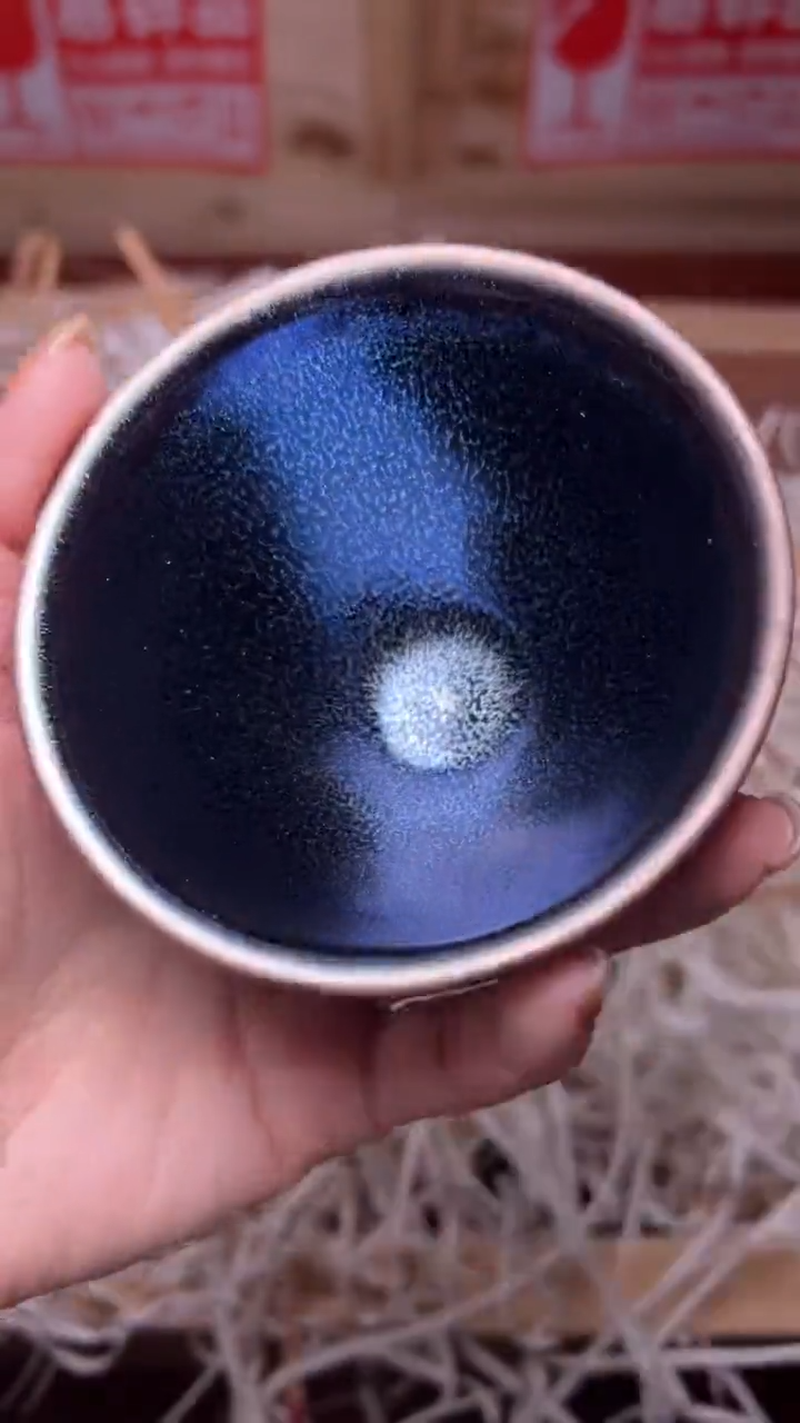 茶盏建盏茶器主人杯