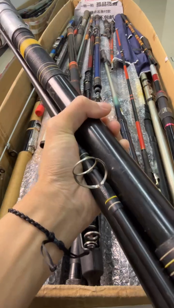 谷*孤品微瑕，实物以直播间为准