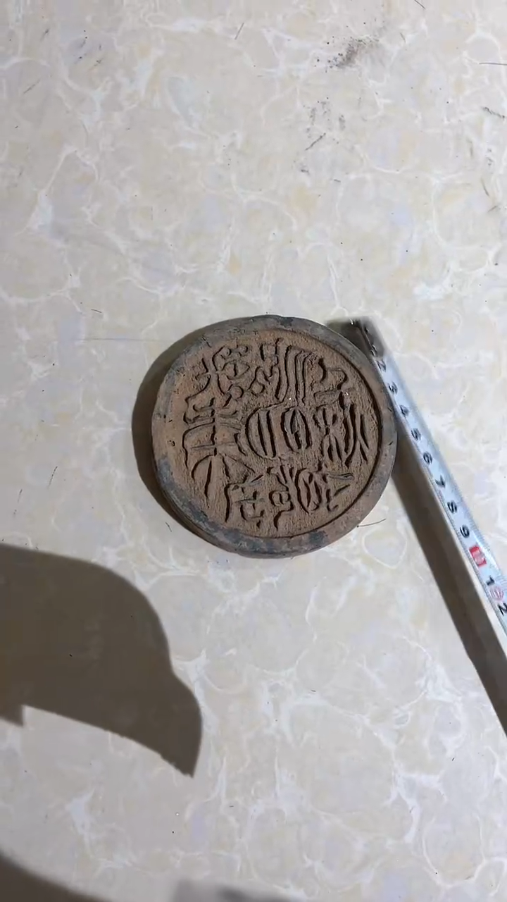 【闪购商品】摆件