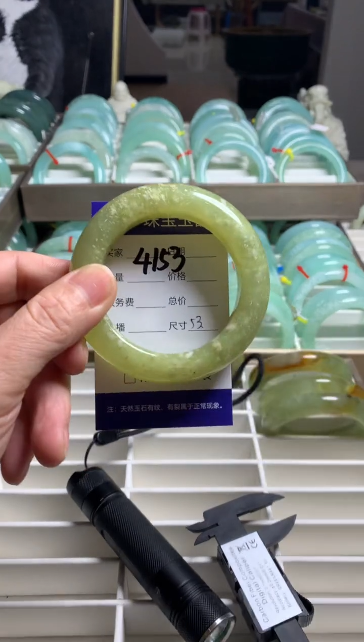 【闪购商品】蛇纹石玉手镯未镶嵌4153