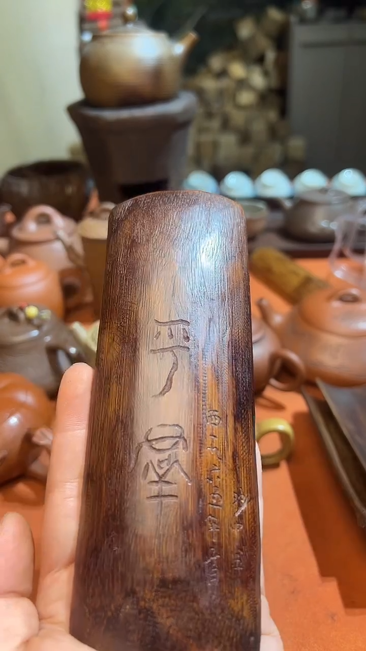 觉*老壶99999999999