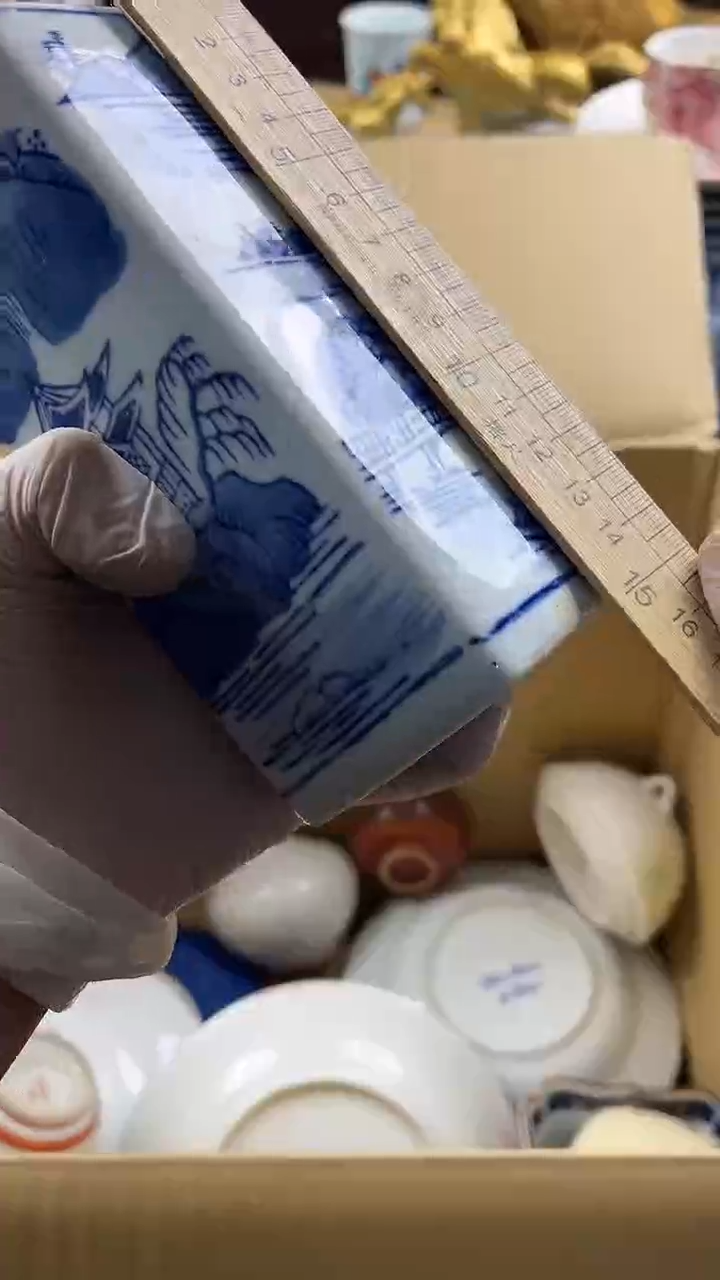 瓷片茶英歌瓷器满28包邮