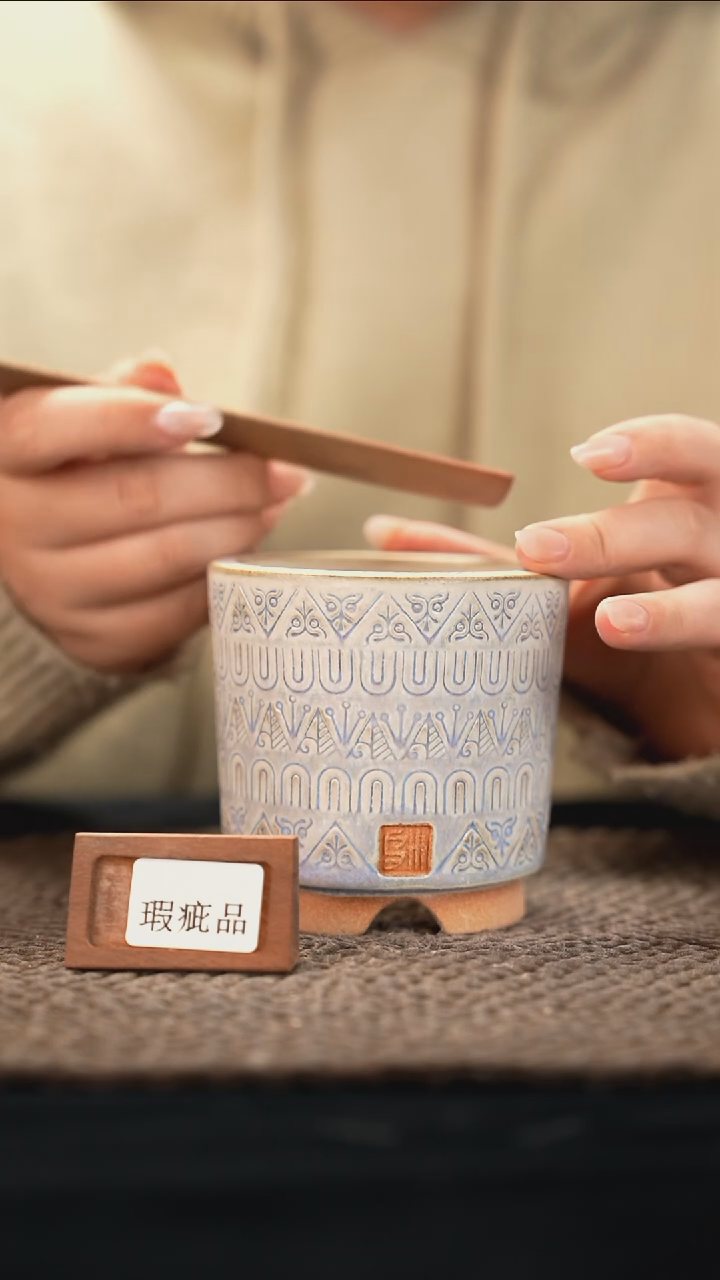 口径7.5花盆-12-9-365特默认有瑕