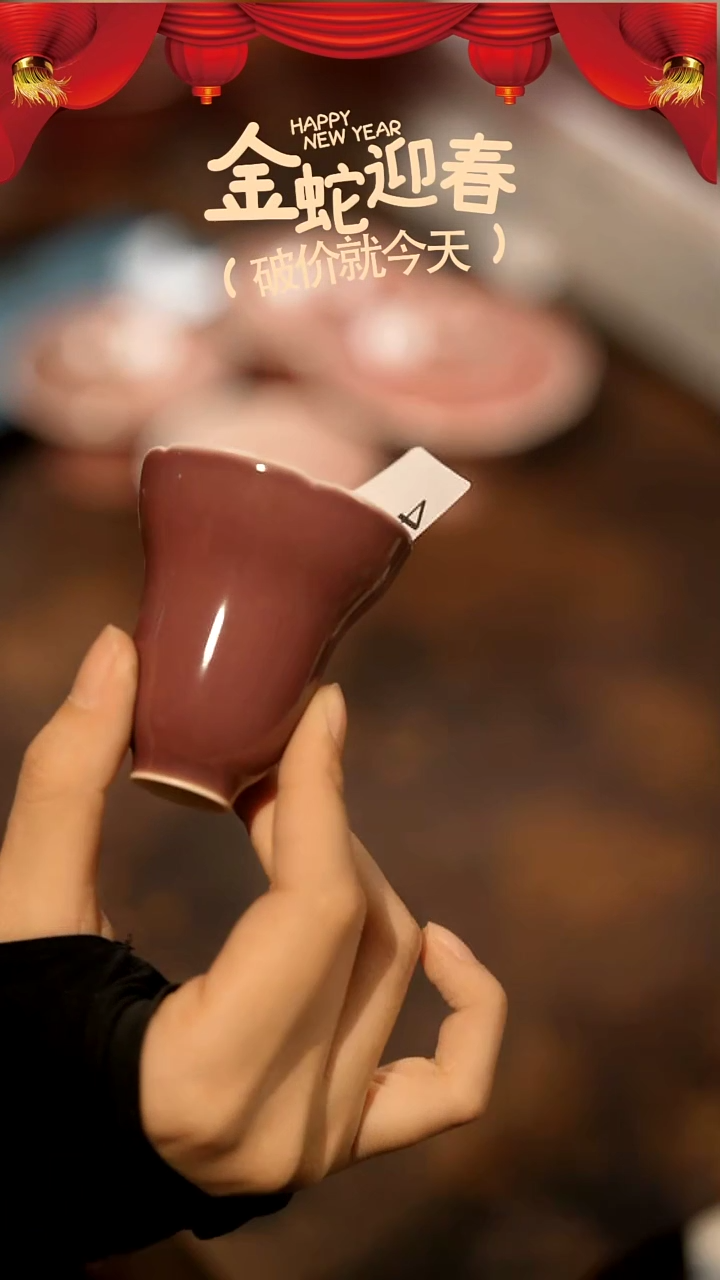 【闪购商品】山居秋暝手工手作@@441