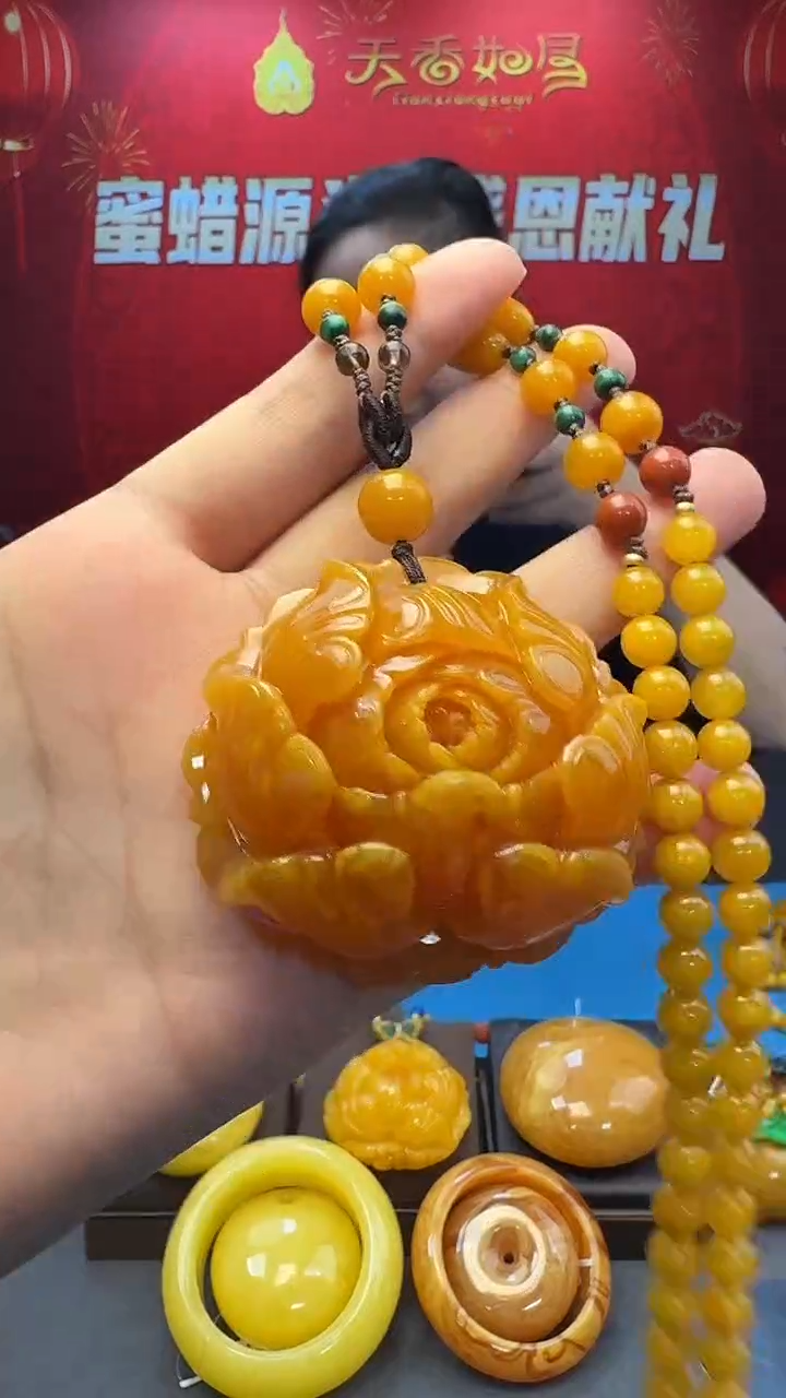 琥珀吊坠(赠链)未镶嵌天然保真蜜蜡牡丹花套装