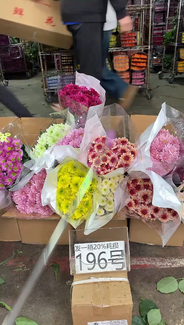 196号♥中通含20%耗损发一箱鲜花
