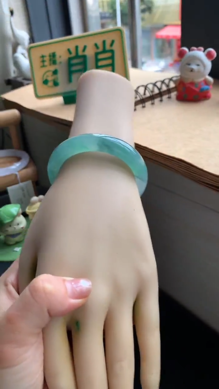未镶嵌手镯翡翠阿*318号尾款