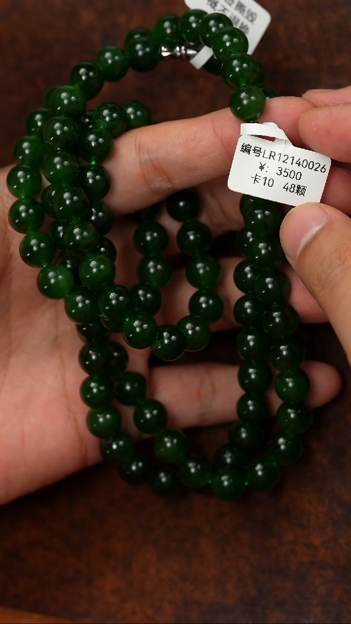 颈饰未镶嵌和田玉多样性发货拍一发一10 LR 