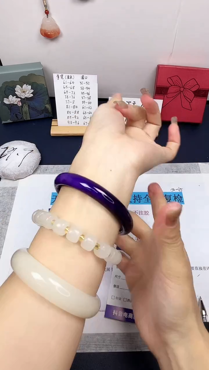 【闪购商品】石英质玉手镯未镶嵌298-玛瑙-圈口59