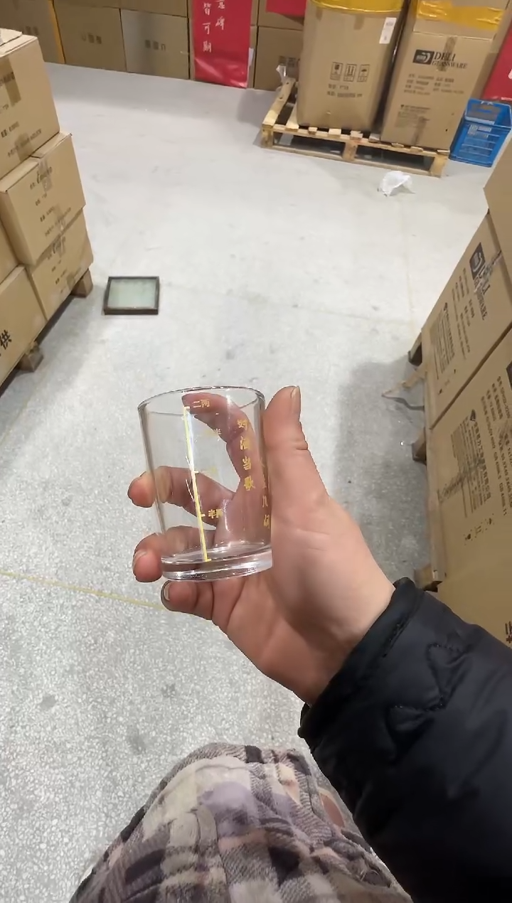 【闪购商品】玻璃无盖款青苹果闪购价*8