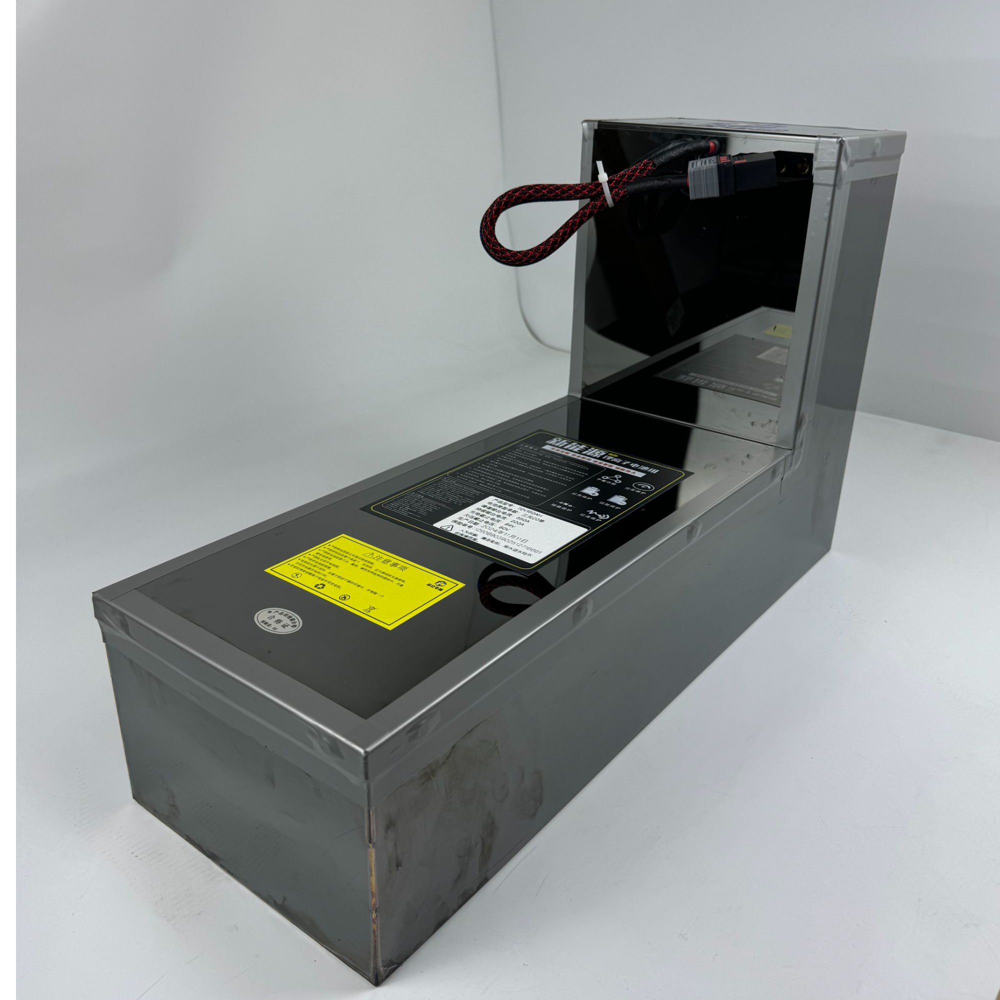 74V229AH(宁德229电芯）蚂蚁850保护板 20A充电器 包邮