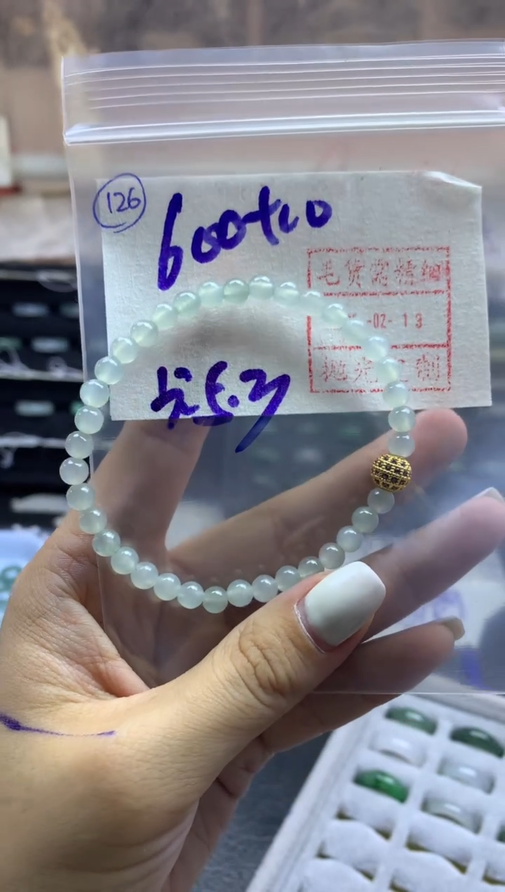 【闪购商品】定制翡翠未镶嵌手串610元毛货需精抛光发