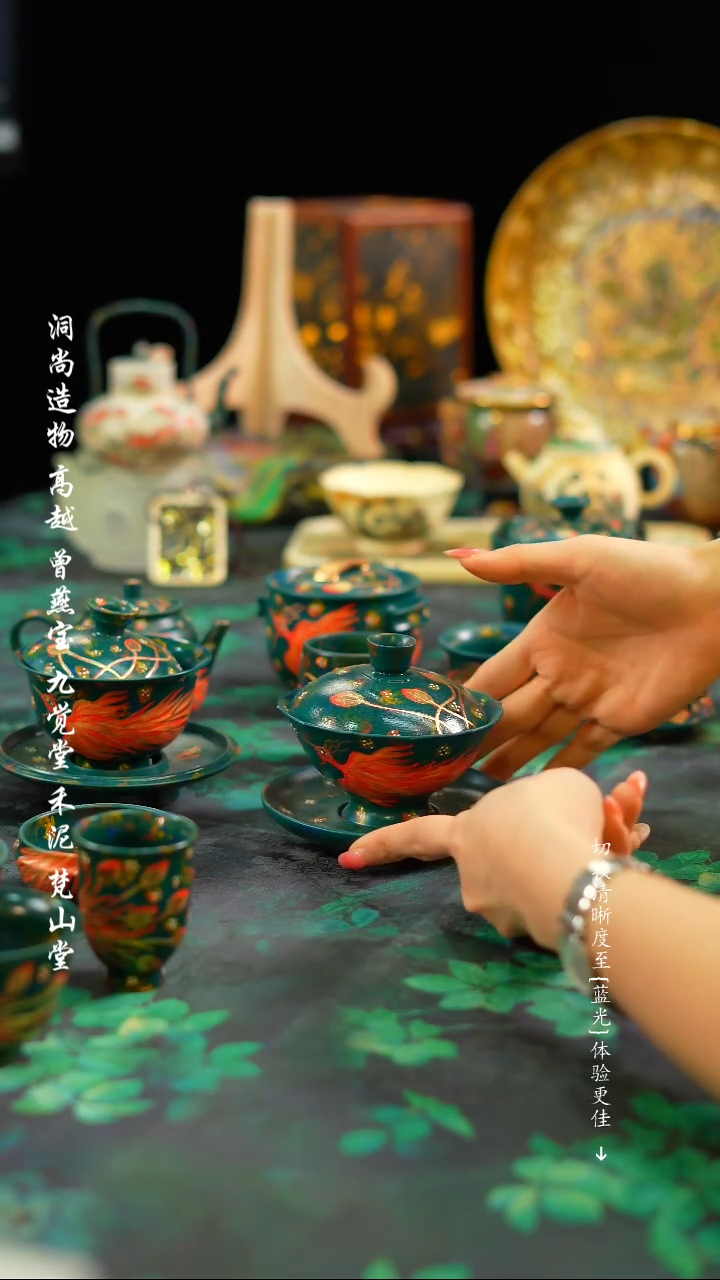 【闪购商品】·················