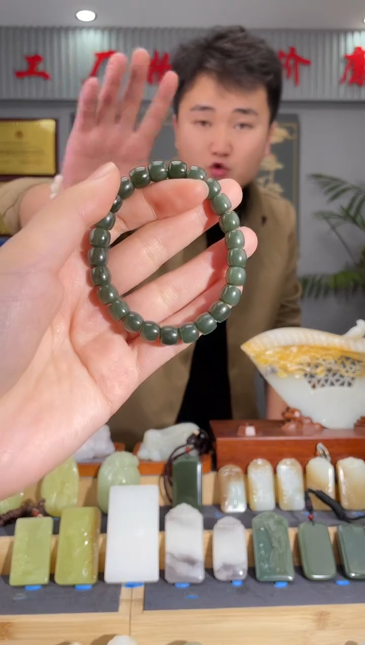 【闪购商品】和田玉颈饰未镶嵌拍一发一 多样性发货