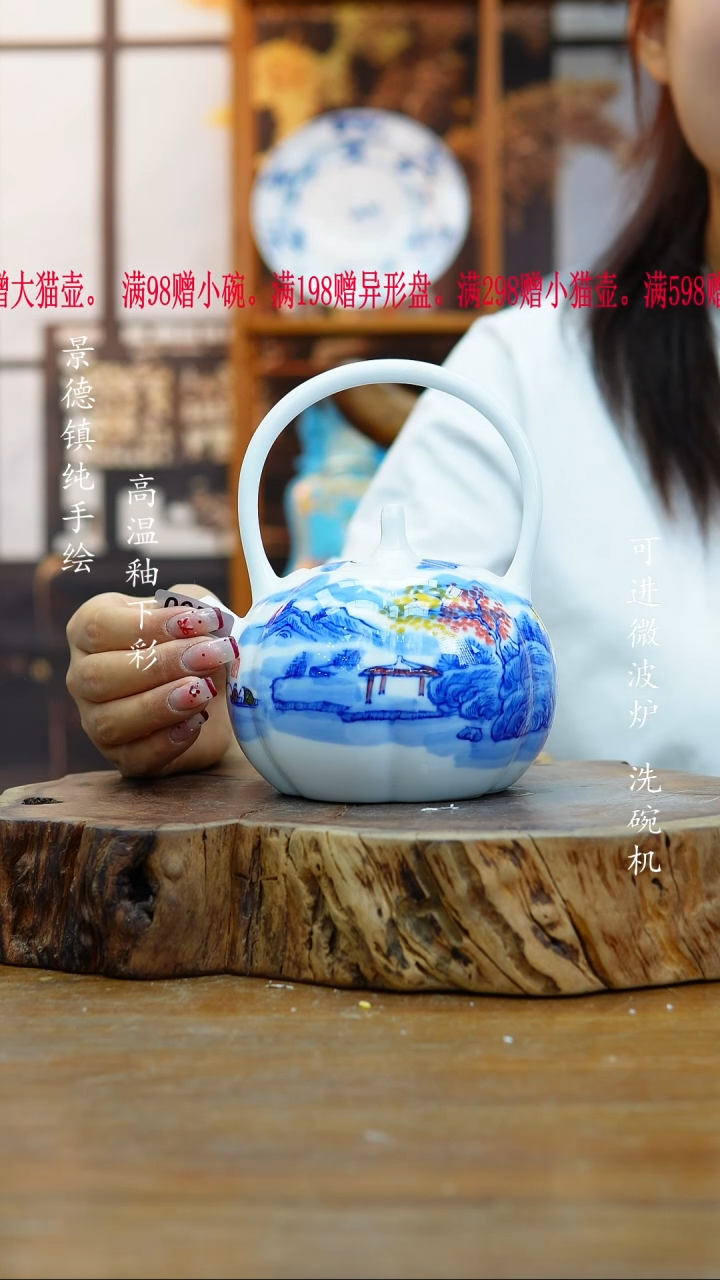 其他650老陶泥茶壶一只