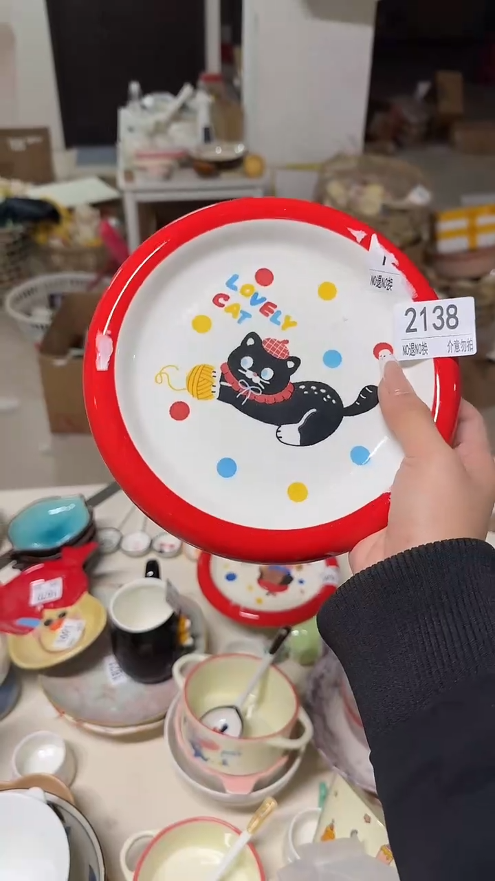 陶瓷手柄款微瑕四单包邮2138
