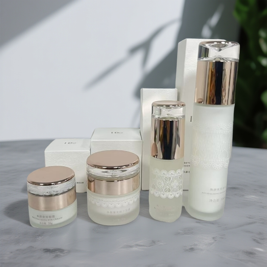 A3107 焕颜奢宠系列护肤套装