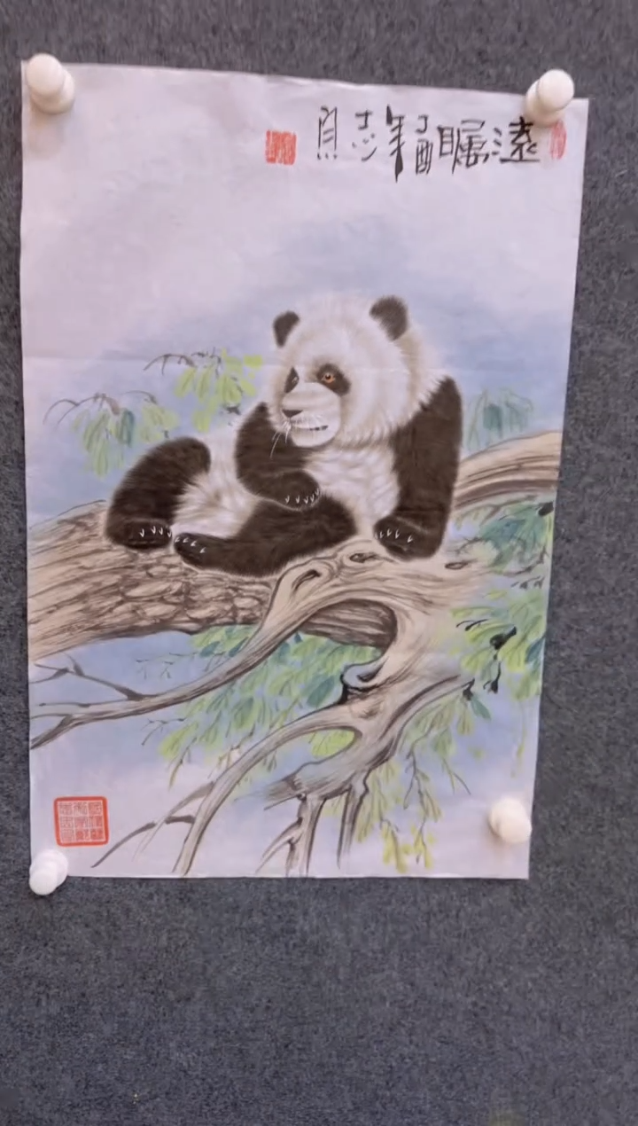 【闪购商品】国画2.25-郑志宗-四尺三开动物-10