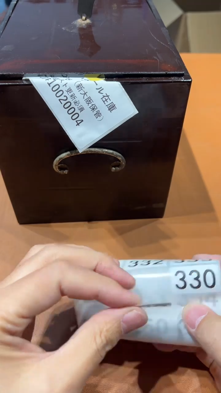 摆件用****1阿达西日瓷摆件329