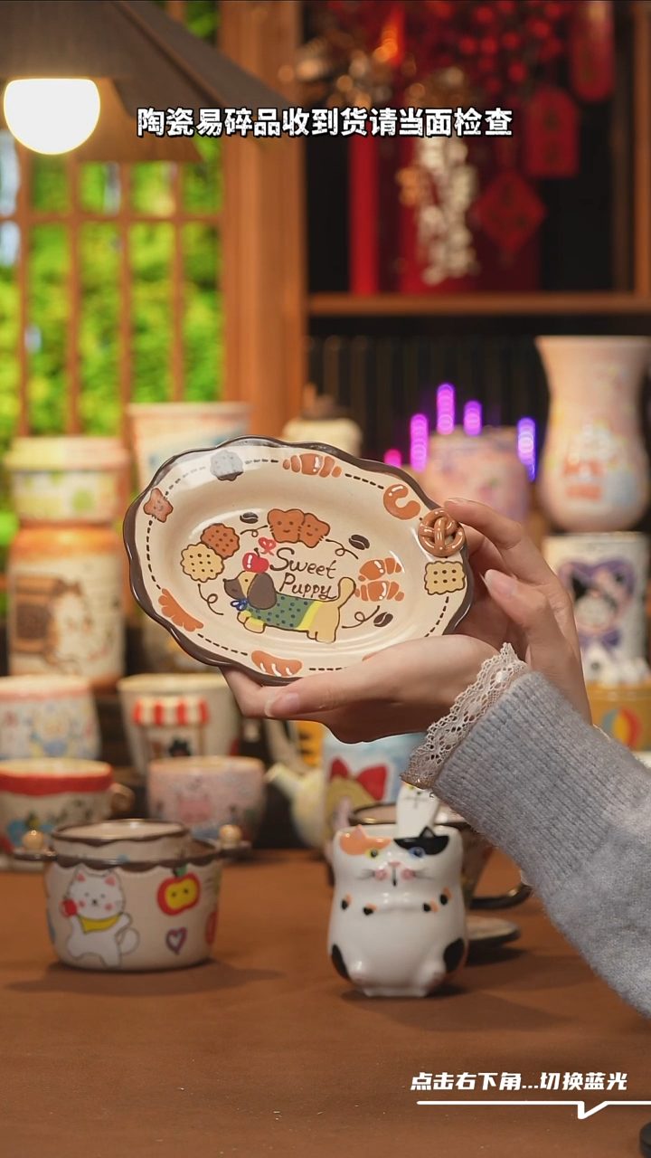 【闪购商品】摆件G017文创纯手工手绘