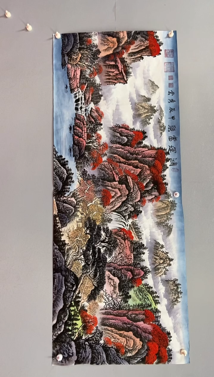 国画郑秀云  小六尺  鸿运当头6