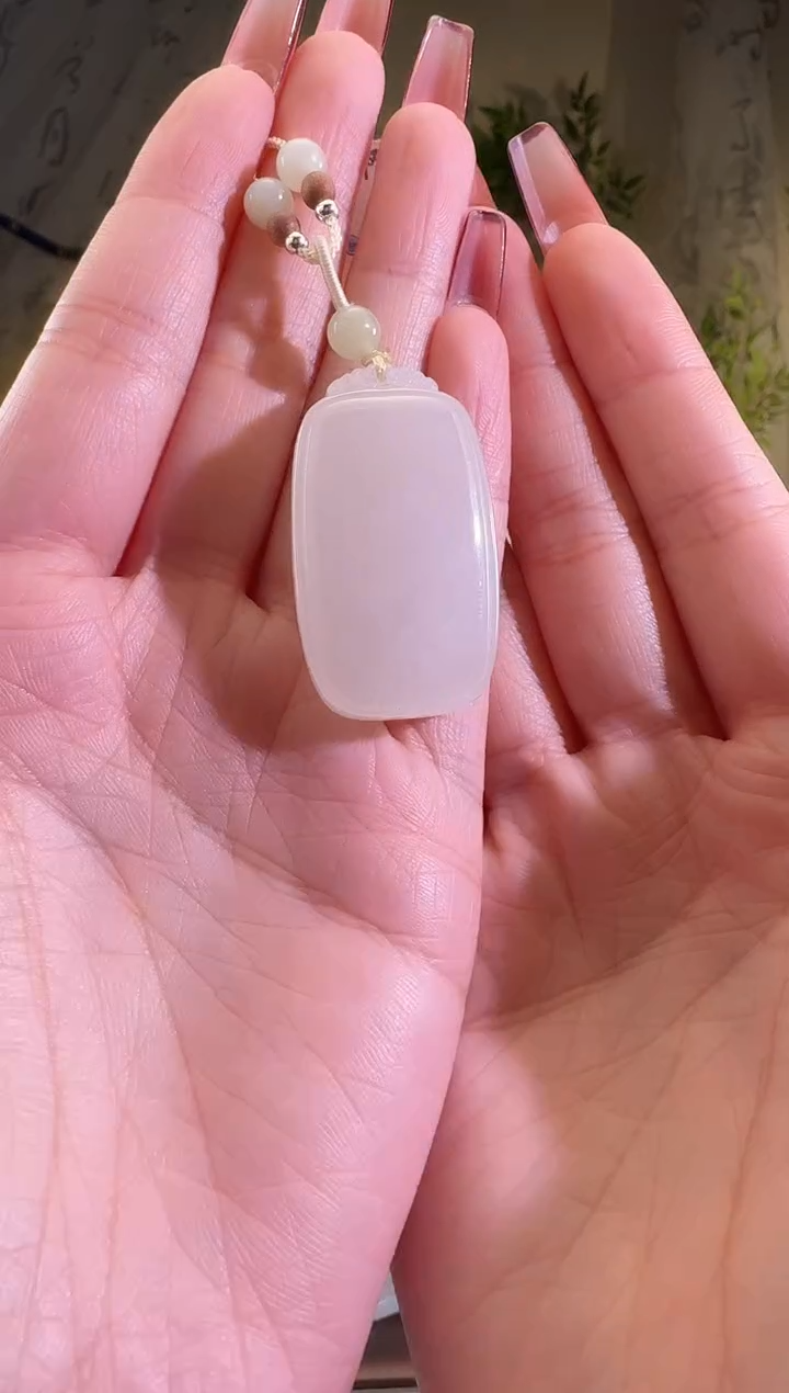 【闪购商品】和田玉颈饰未镶嵌无事牌