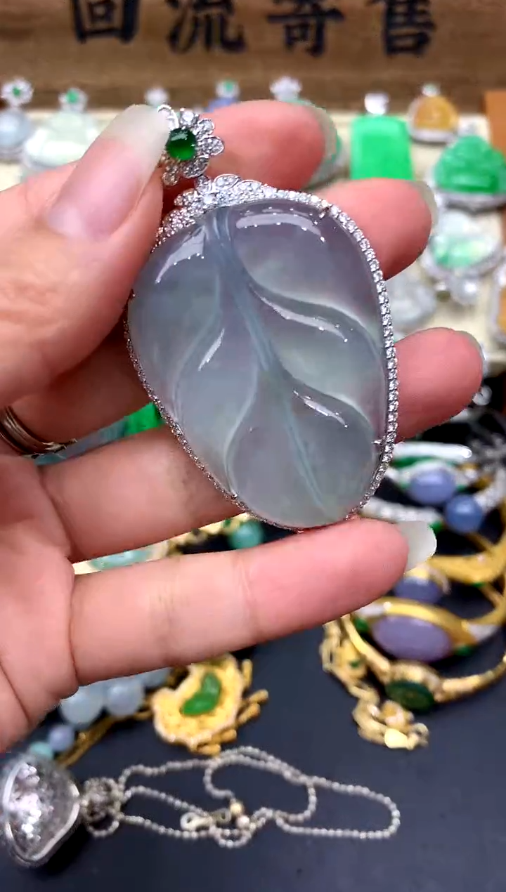 【闪购商品】翡翠颈饰18K金镶嵌330-中国好珍宝