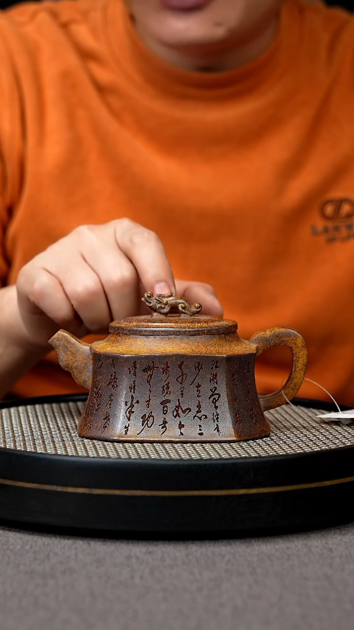 【闪购商品】紫砂茶壶宜兴原矿手工紫砂壶