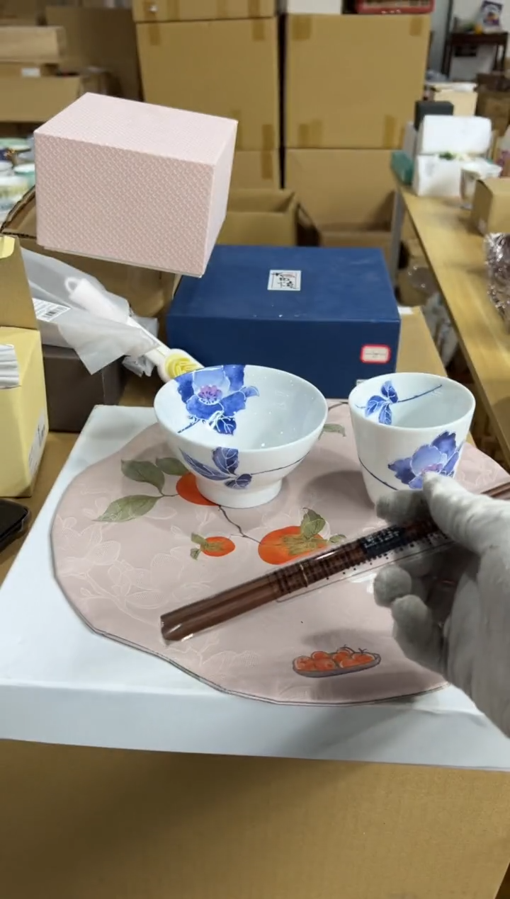 【闪购商品】瓷片g387好好好好好好